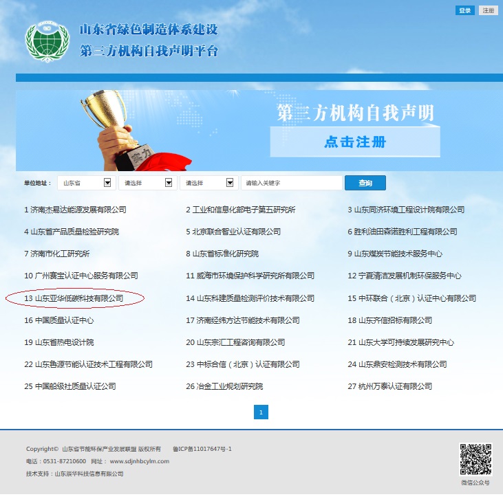 1547714988268862.jpg 1547714988268862.jpg