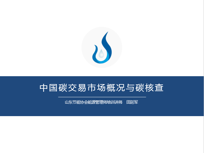 1547774710618379.png 1547774710618379.png