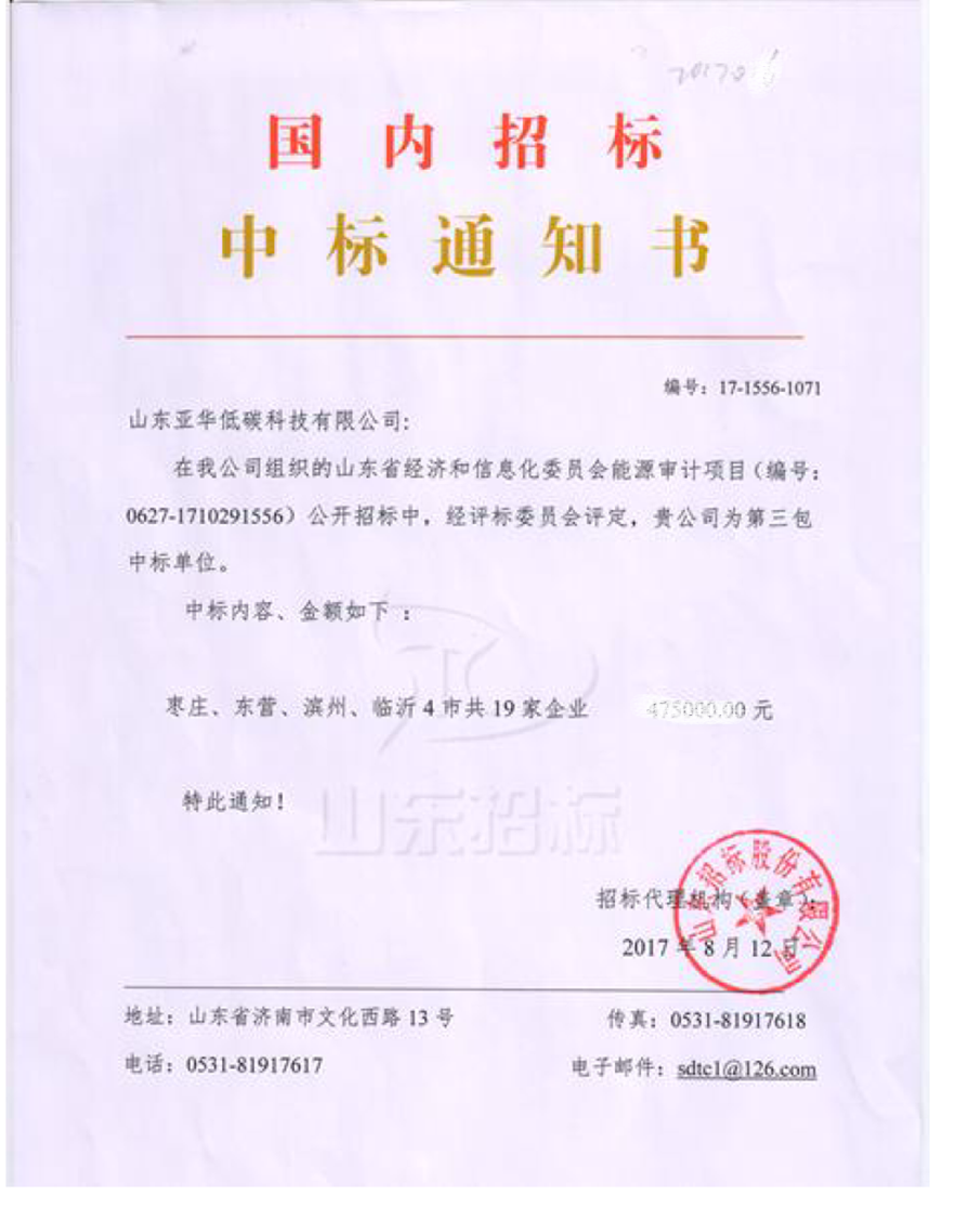 1547796265184124.png 1547796265184124.png