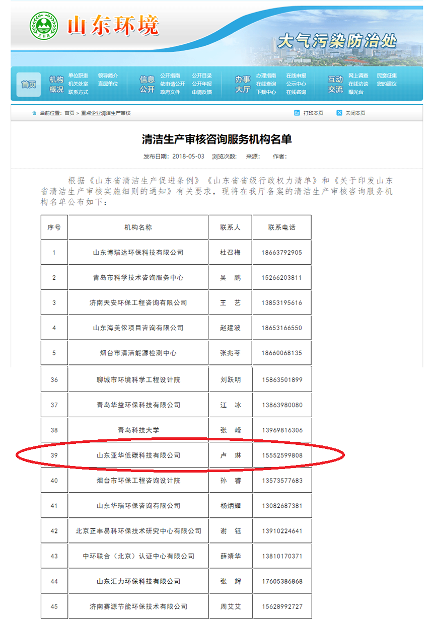 1547798682921744.png 1547798682921744.png