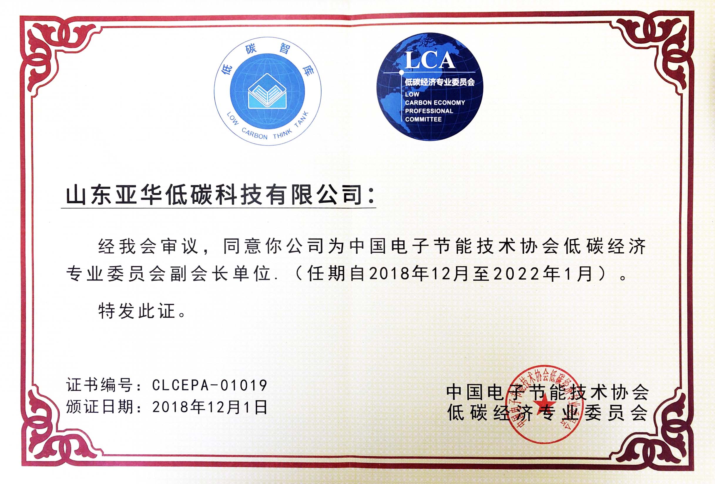 1548641383577256.jpg IMG_2305.JPG