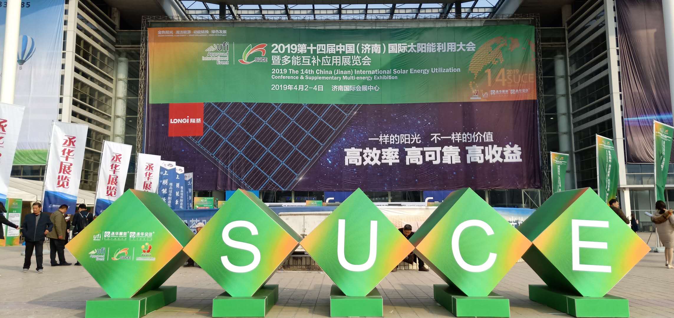 1554799340805884.jpg 1554799340805884.jpg