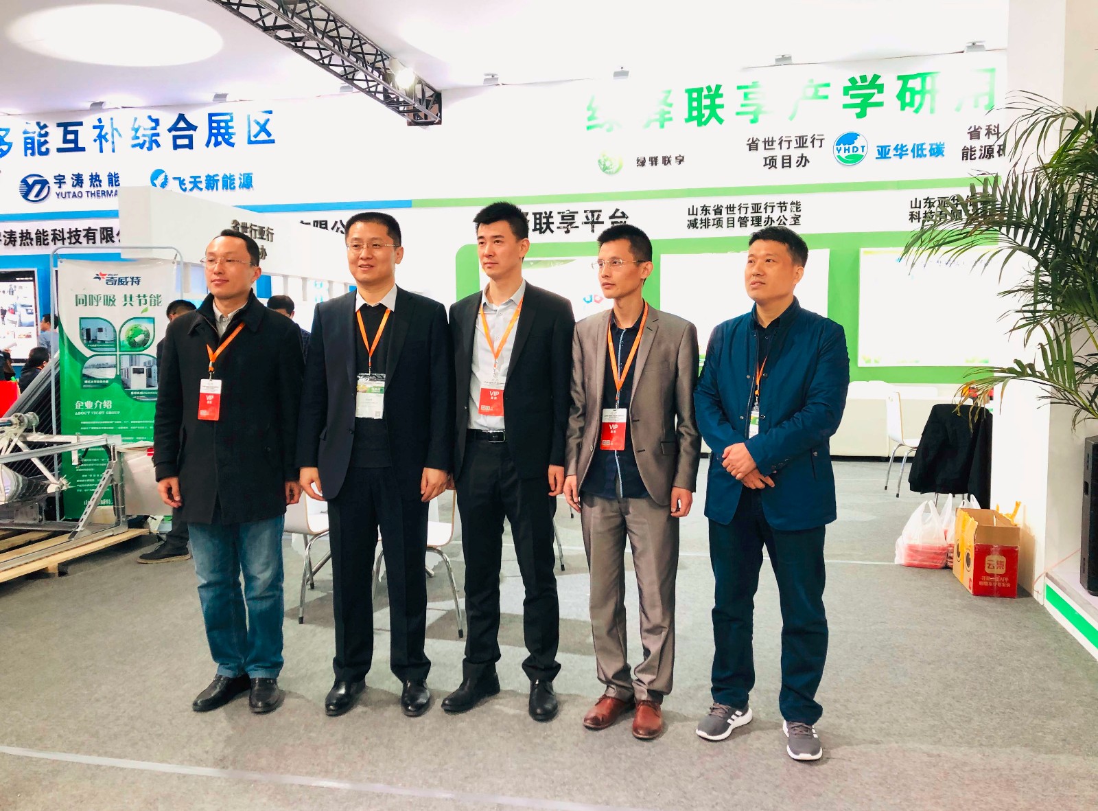 1554800475372406.jpg 1554800475372406.jpg