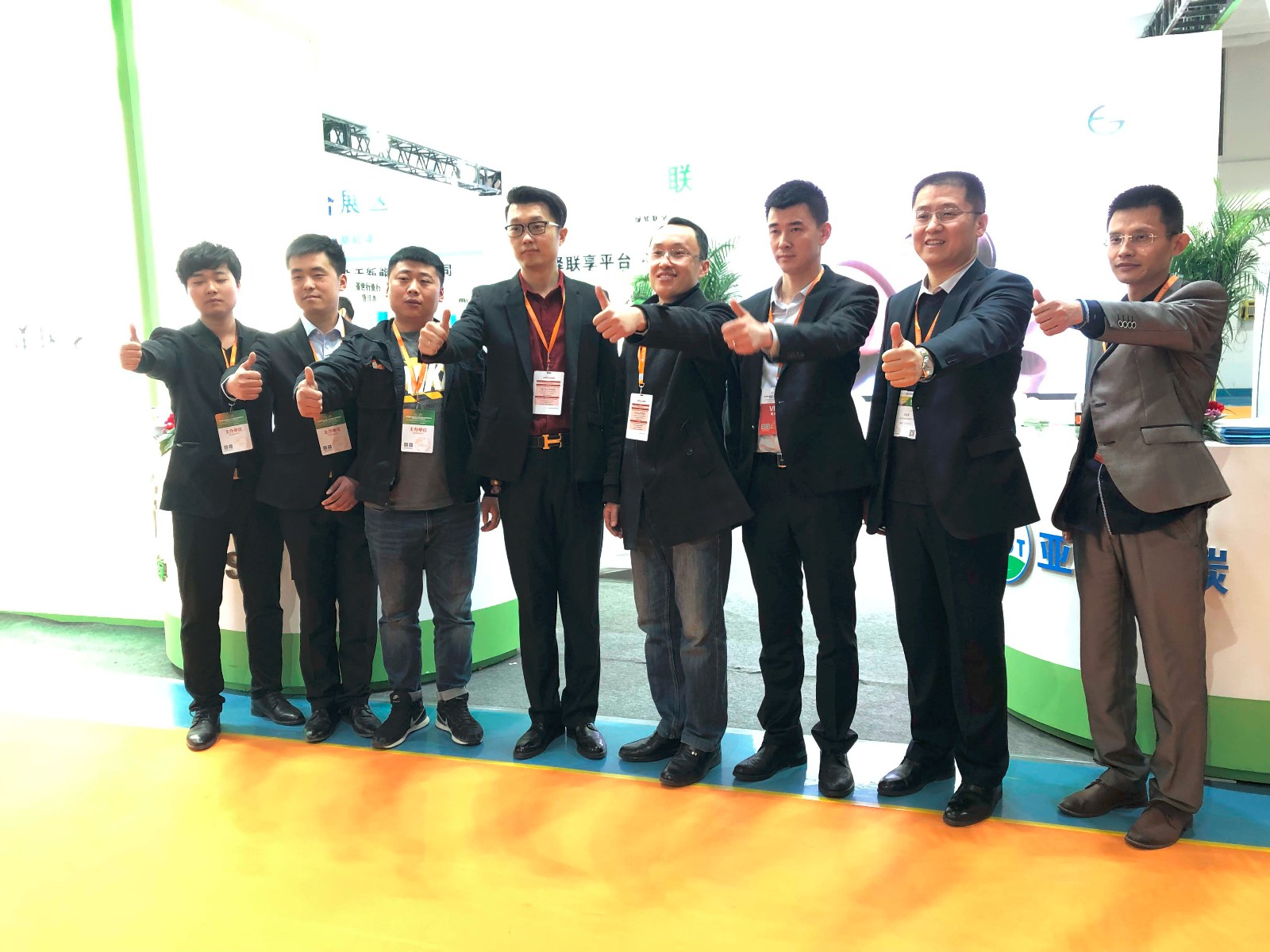 1554800476336393.jpg 1554800476336393.jpg