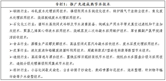 1568799435671767.jpg 捕获1.JPG