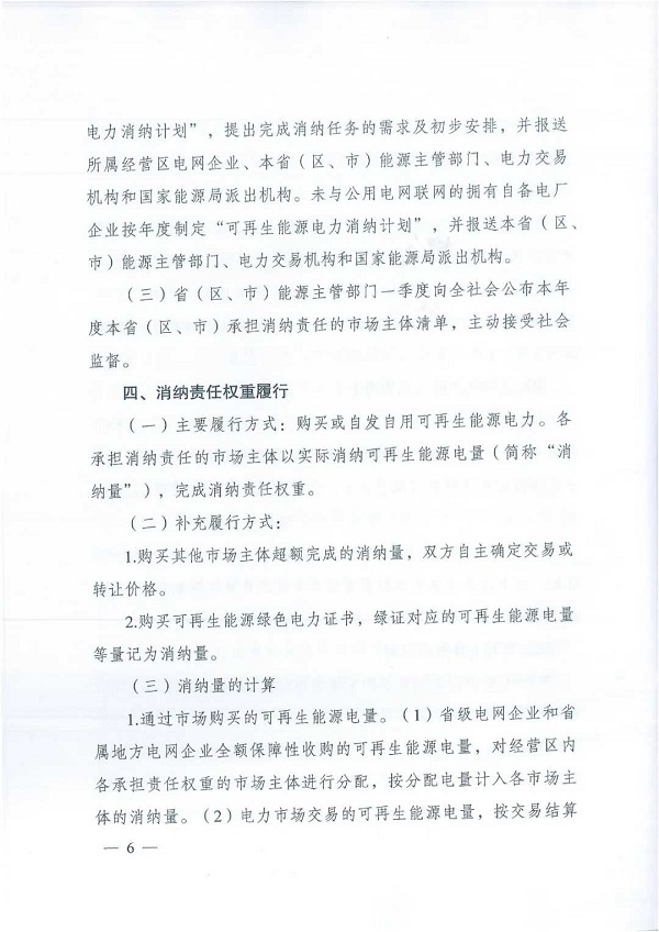 1583385282603583.jpg 6.jpg