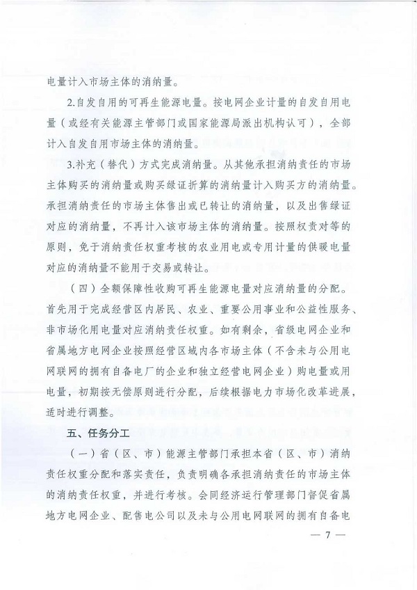 1583385290701580.jpg 7.jpg