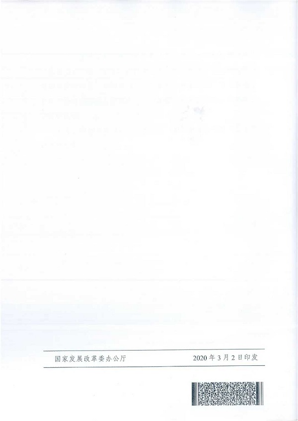 1583385319865723.jpg 11.jpg