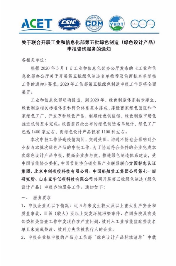 1583744576801401.jpg 1.jpg