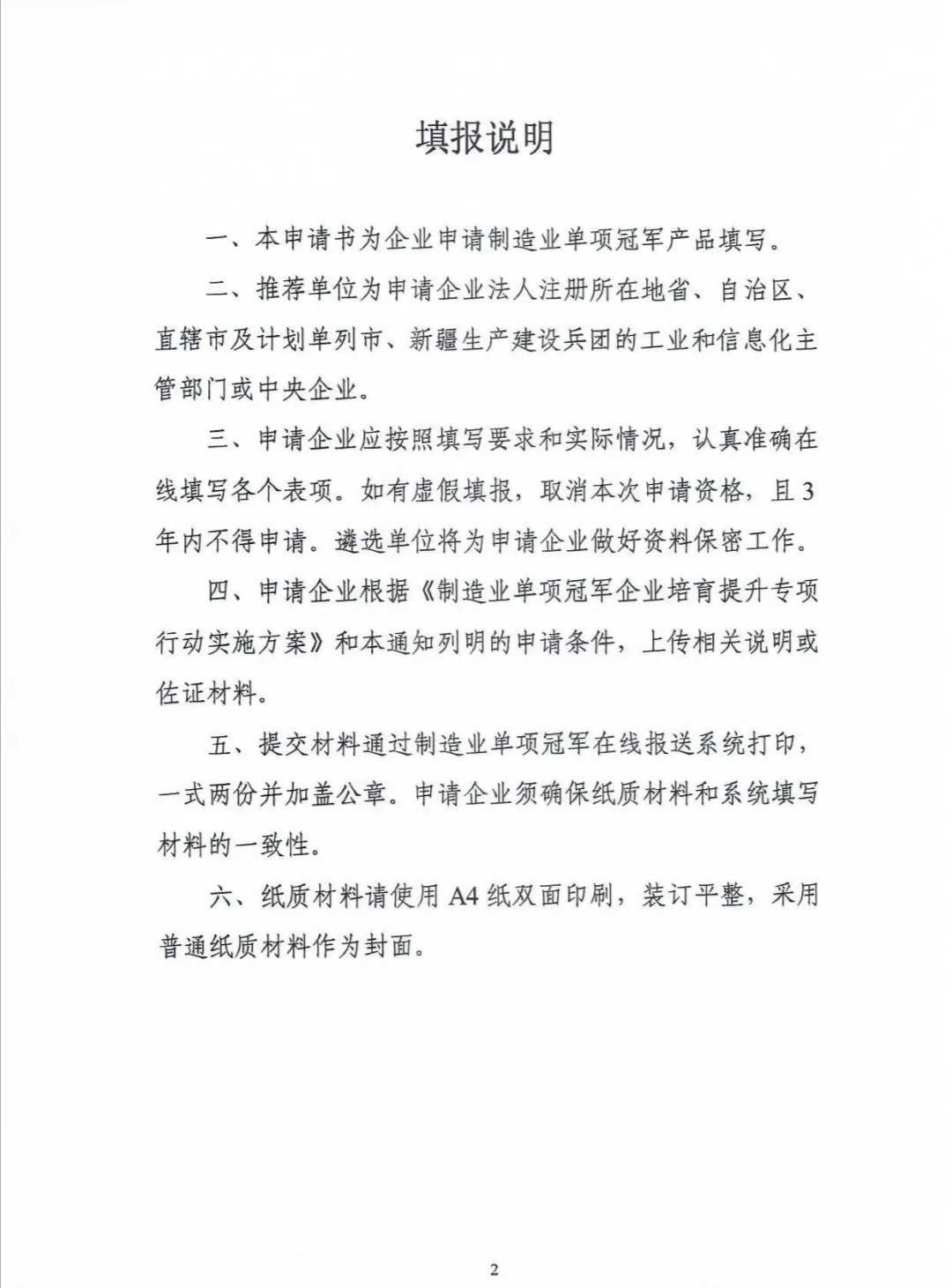 1588129024454195.jpg 10.jpg