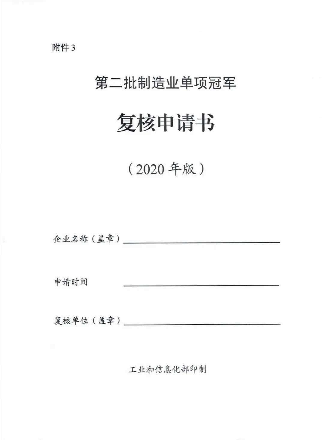 1588129049456403.jpg 13.jpg