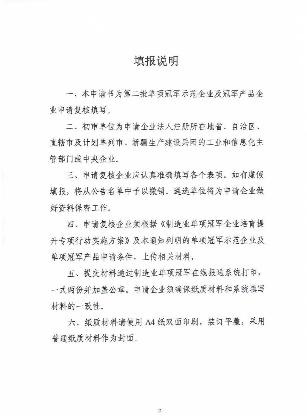 1588129055180427.jpg 14.jpg