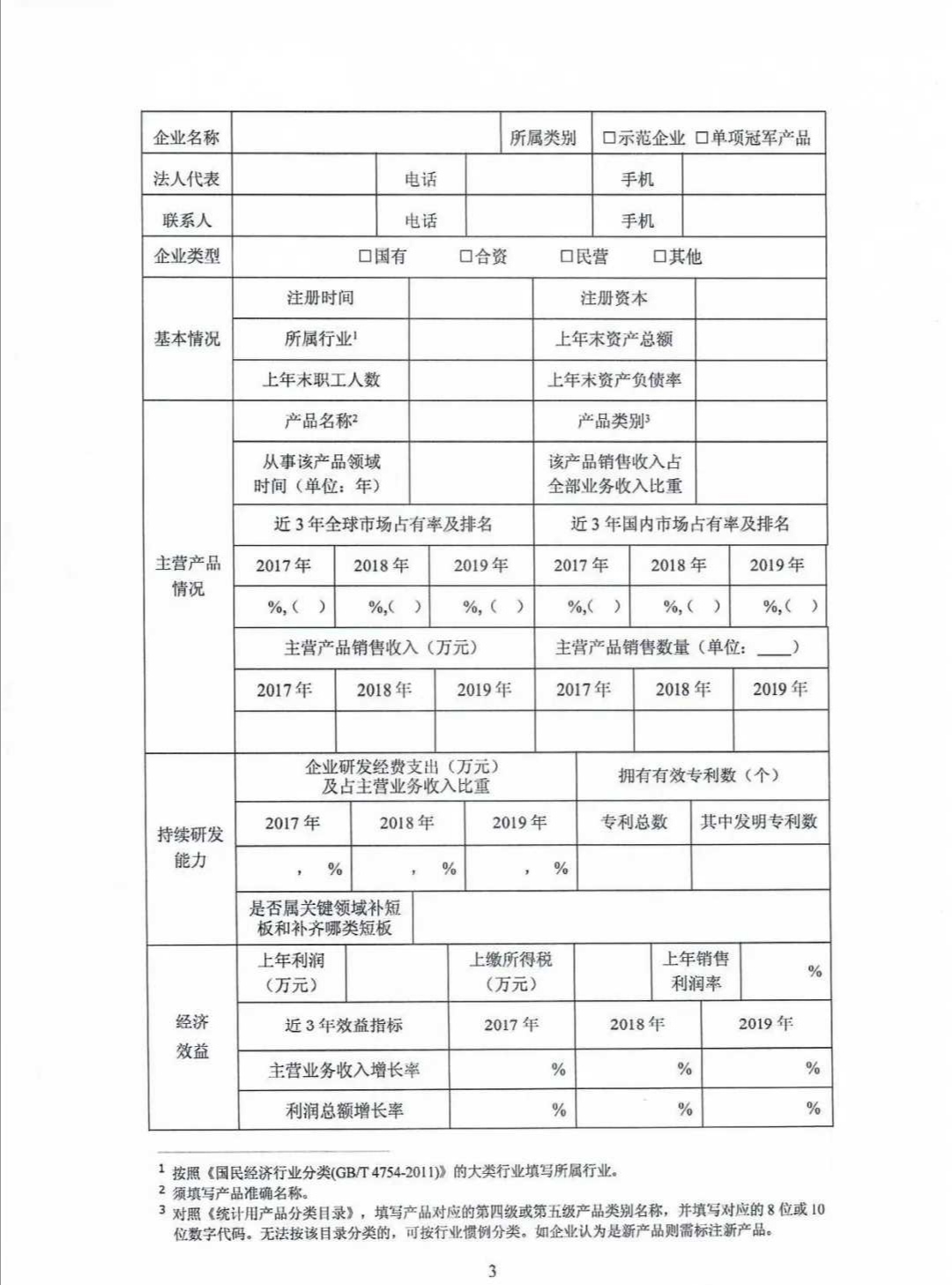 1588129064655695.jpg 15.jpg