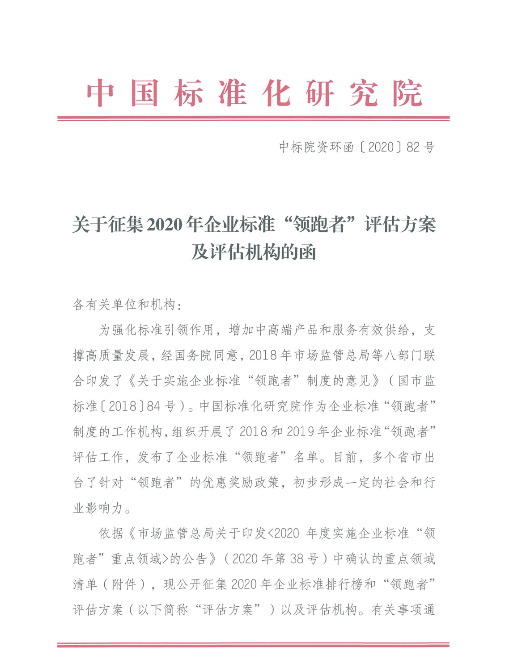 1598016049580307.png 69B337DF-4F30-453d-92DF-89E8EAFA0C7A.png