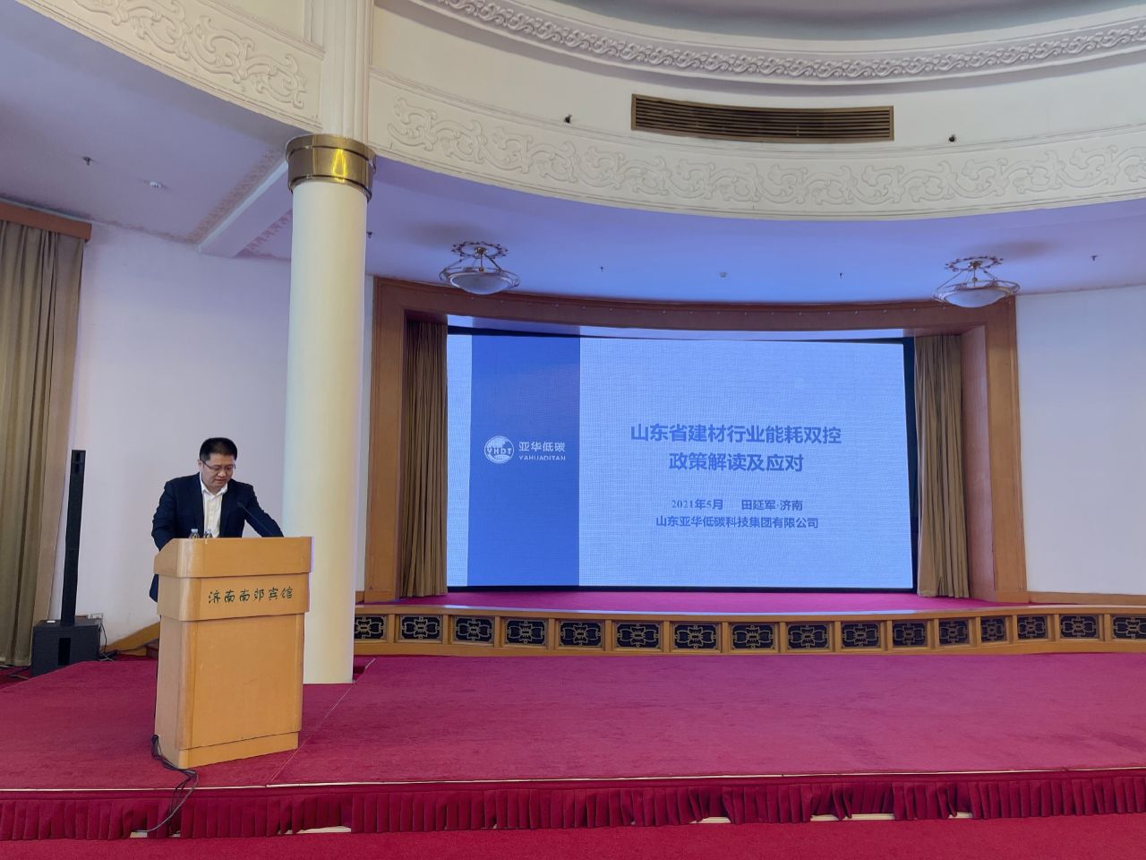 1622019116140499.jpg 1622019116140499.jpg