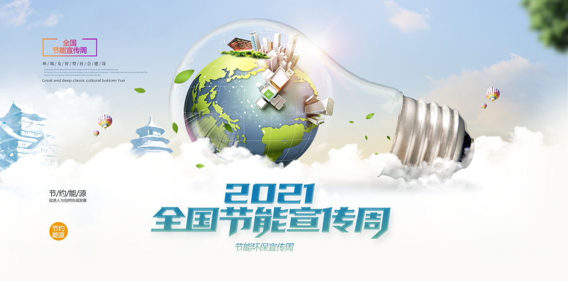 1629798112933949.png 1629798112933949.png