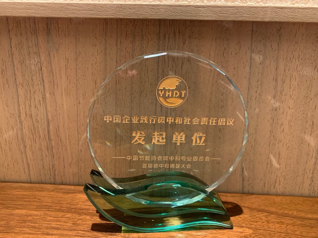 1639358081569790.jpg 1639358081569790.jpg