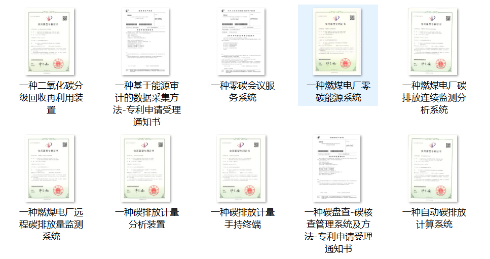 1643248707854091.jpg 1642658011(1).jpg