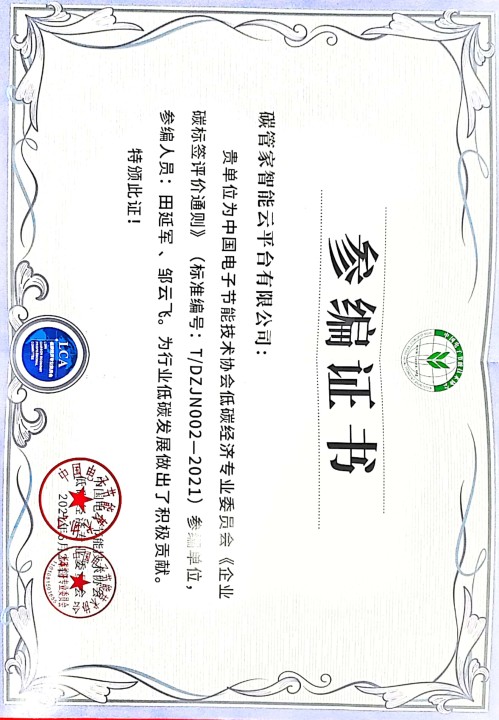 1643248760560806.jpg 1643248760560806.jpg