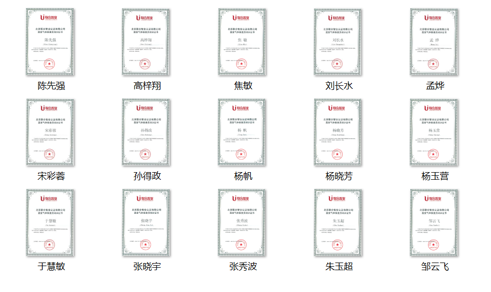 1643248828193075.jpg 1642817589(1).jpg