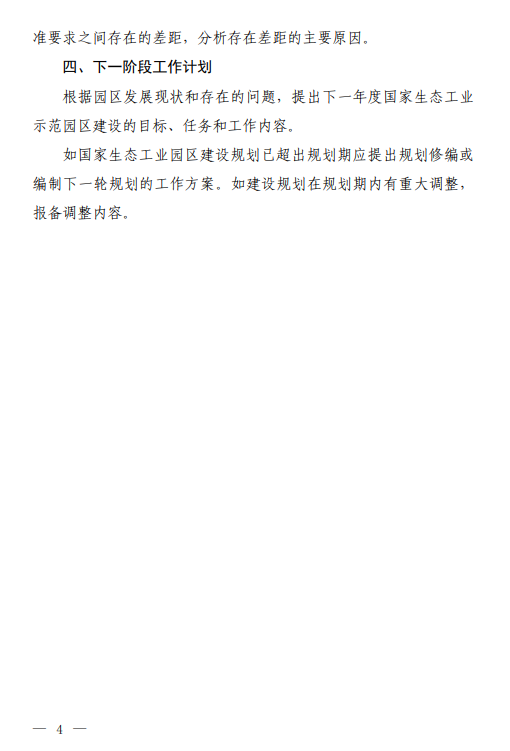 1648114641619088.png 2-2.png