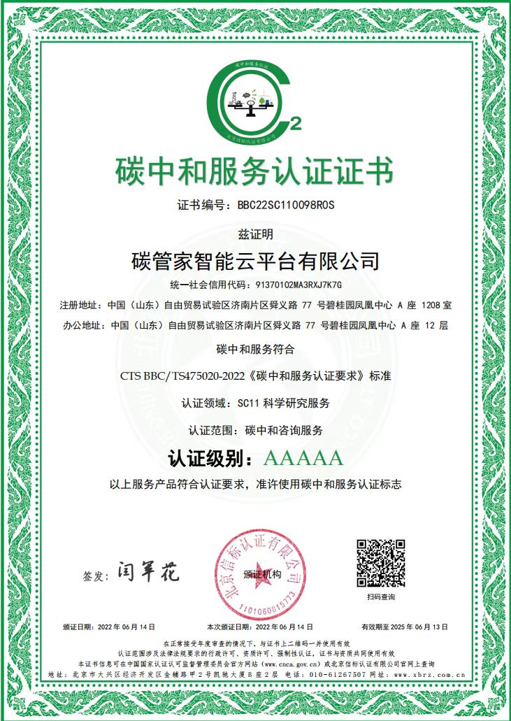 1655347280263939.jpg 1655347280263939.jpg