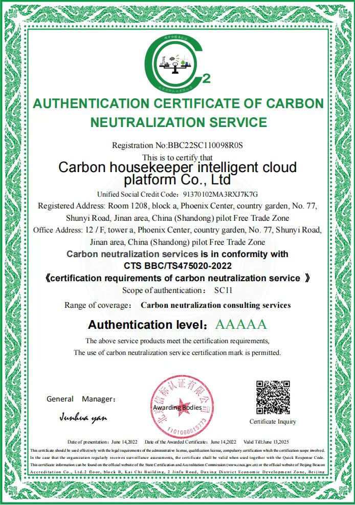 1655347421999408.jpg 1655347421999408.jpg