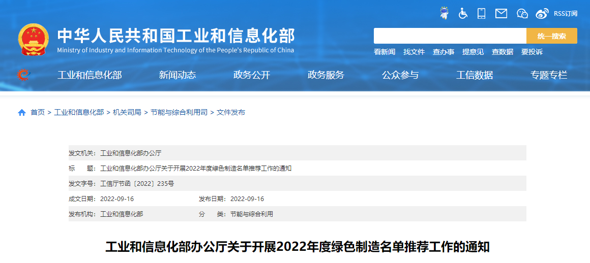 1663743895527404.png 图片1.png