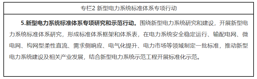 1665373485745995.png 2.png