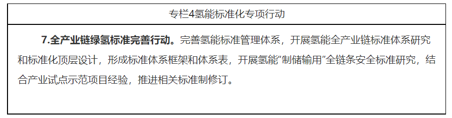 1665373535703541.png 4.png